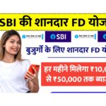 Senior Citizen FD scheme