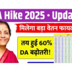 DA Hike 2025