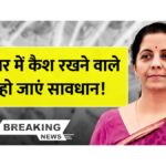Income Tax Rule